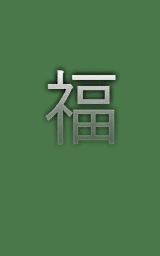 Зелёный плащ Майнкрафт — скачать бесплатно