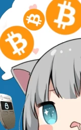 Аниме плащ Майнкрафт — скачать бесплатно