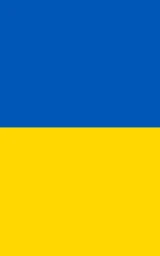 Жёлтый плащ Майнкрафт — скачать бесплатно