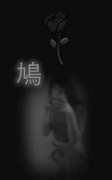Тёмный плащ Майнкрафт — скачать бесплатно