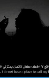 Тёмный плащ Майнкрафт — скачать бесплатно