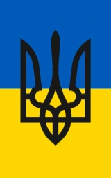 Жёлтый плащ Майнкрафт — скачать бесплатно