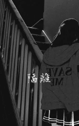 Тёмный плащ Майнкрафт — скачать бесплатно