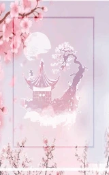 Розовый плащ Майнкрафт — скачать бесплатно