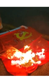 Огонь плащ Майнкрафт — скачать бесплатно