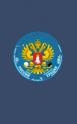 Синий плащ Майнкрафт — скачать бесплатно