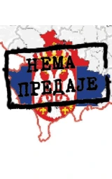 Красный плащ Майнкрафт — скачать бесплатно