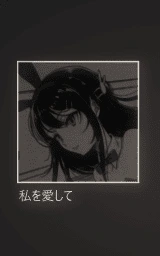 Аниме плащ Майнкрафт — скачать бесплатно