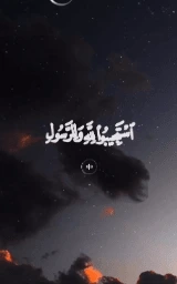 Тёмный плащ Майнкрафт — скачать бесплатно