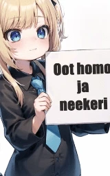 Аниме плащ Майнкрафт — скачать бесплатно