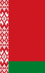 Красный плащ Майнкрафт — скачать бесплатно