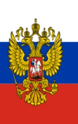 С короной плащ Майнкрафт — скачать бесплатно