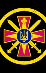 Жёлтый плащ Майнкрафт — скачать бесплатно