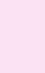 Розовый плащ Майнкрафт — скачать бесплатно