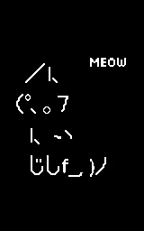 Кошка плащ Майнкрафт — скачать бесплатно