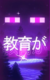 Фиолетовый плащ Майнкрафт — скачать бесплатно