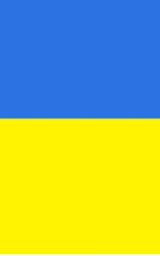 Синий плащ Майнкрафт — скачать бесплатно