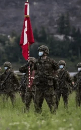 Плащ Майнкрафт «военный» — скачать бесплатно