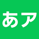 line-seed-jp-1-21-6