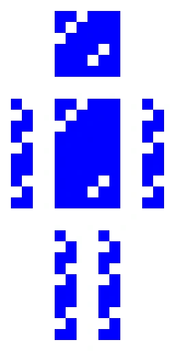 Космонавт скин Майнкрафт — скачать PNG бесплатно