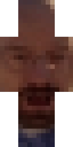 Коричневый скин Майнкрафт — скачать PNG бесплатно