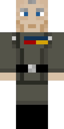 Звезда скин Майнкрафт — скачать PNG бесплатно