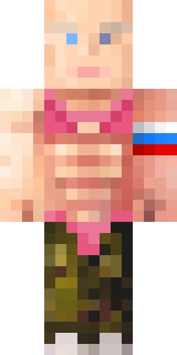 Для мальчиков скин Майнкрафт — скачать PNG бесплатно