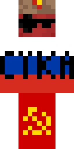 В очках скин Майнкрафт — скачать PNG бесплатно