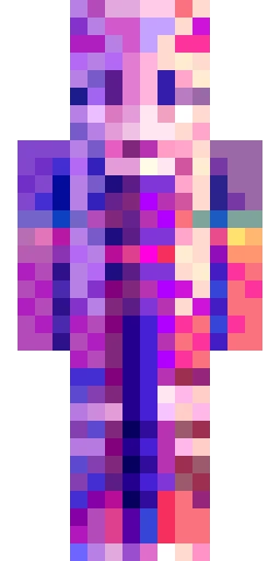 Скелет скин Майнкрафт — скачать PNG бесплатно