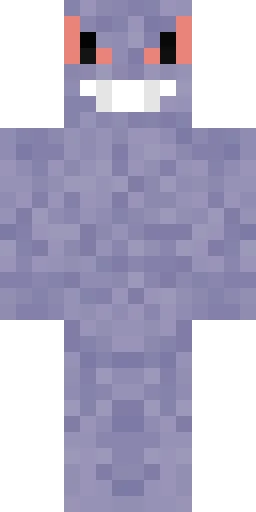 Страшный скин Майнкрафт — скачать PNG бесплатно
