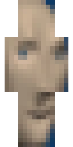 Мем скин Майнкрафт — скачать PNG бесплатно