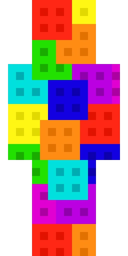 Животное скин Майнкрафт — скачать PNG бесплатно