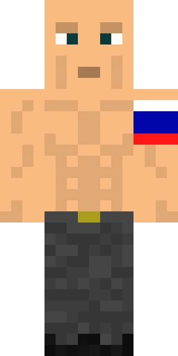 Фэнтези скин Майнкрафт — скачать PNG бесплатно