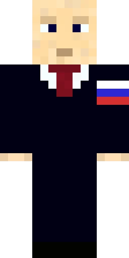 В костюме скин Майнкрафт — скачать PNG бесплатно
