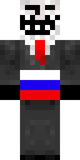 Мем скин Майнкрафт — скачать PNG бесплатно