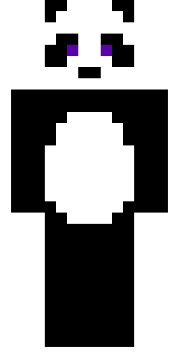Животное скин Майнкрафт — скачать PNG бесплатно