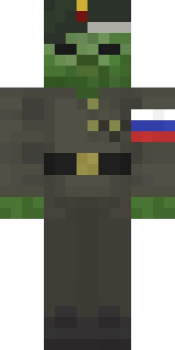 Превью скина Майнкрафт