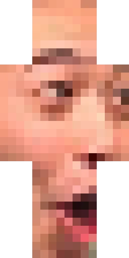 Мем скин Майнкрафт — скачать PNG бесплатно