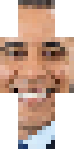 Мем скин Майнкрафт — скачать PNG бесплатно
