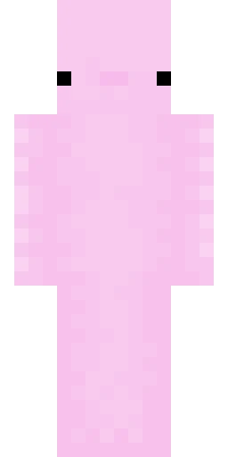 HD скин Майнкрафт — скачать PNG бесплатно