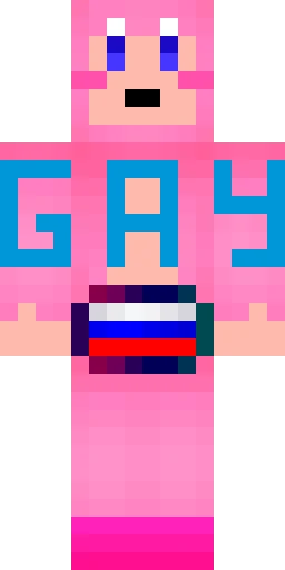 Розовый скин Майнкрафт — скачать PNG бесплатно