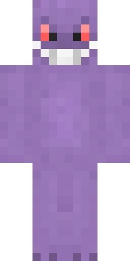 Милый скин Майнкрафт — скачать PNG бесплатно