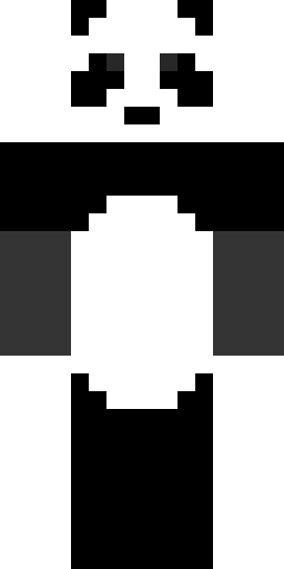 Животное скин Майнкрафт — скачать PNG бесплатно
