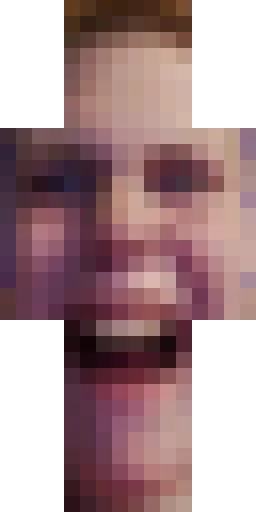 Милый скин Майнкрафт — скачать PNG бесплатно