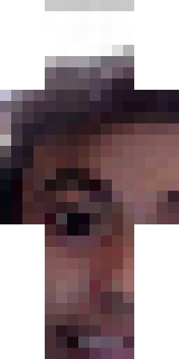 Животное скин Майнкрафт — скачать PNG бесплатно