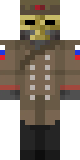 Крутой скин Майнкрафт — скачать PNG бесплатно