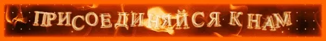 LetoMine
