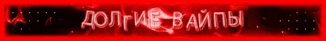 Wednerix