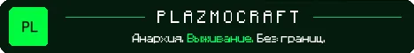 PlazmoCraft