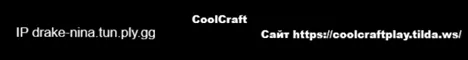 CoolCraft